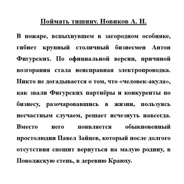 Атолл Бикини: место ядерных испытаний и подводных городов
